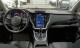 2022 Subaru Outback - Thumbnail 20