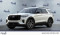 2027 Ford Explorer - Image 1