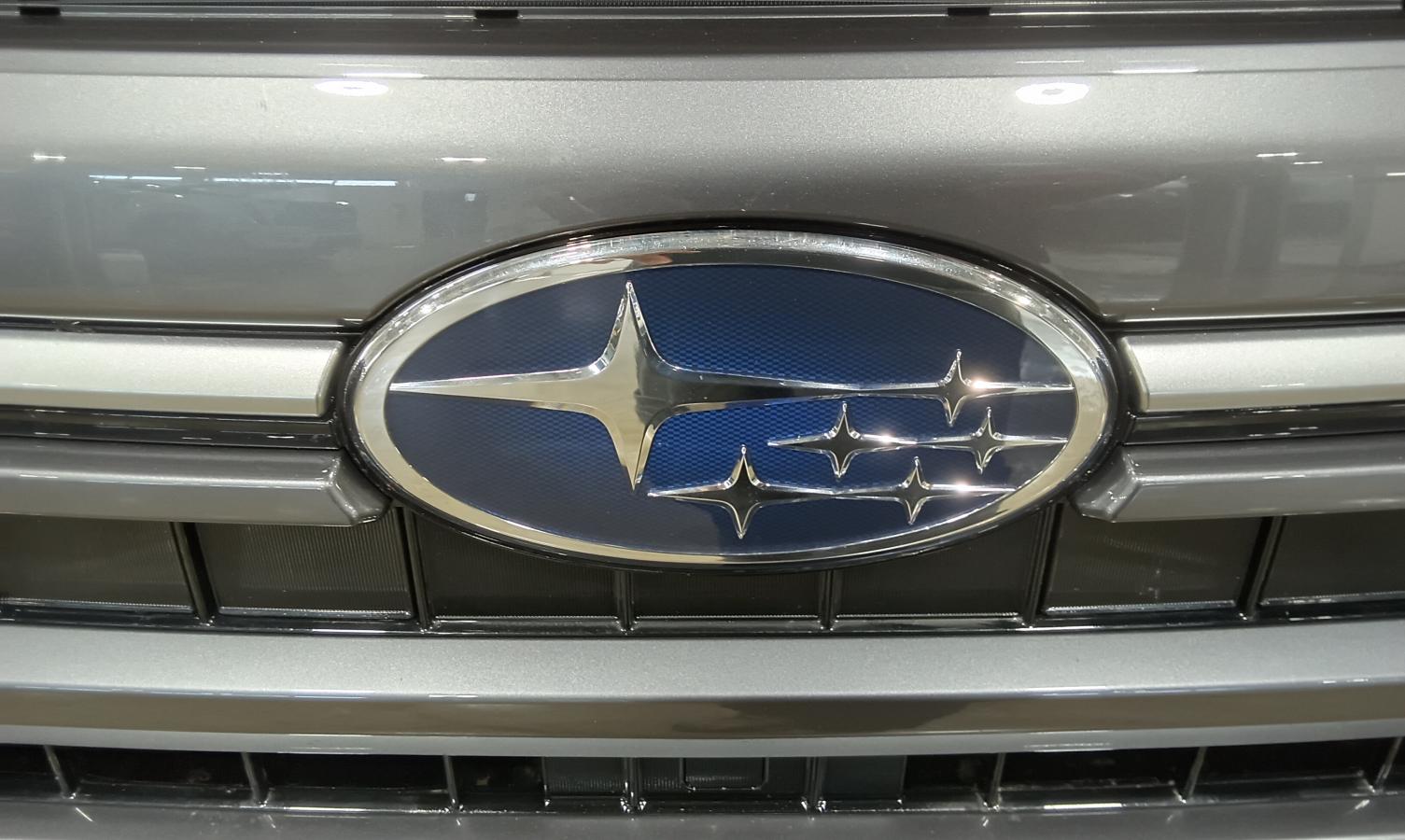 2026 Subaru Forester - Image 10