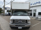 2017 Ford E-450 Super Duty - Thumbnail 27