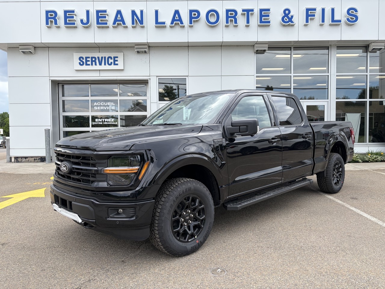 2026 Ford F-150