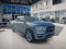 2024 RAM 1500 - Image 3
