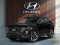 2026 Hyundai Tucson - Image 1