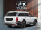 2026 Hyundai Palisade - Image 2