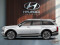 2026 Hyundai Palisade - Image 3