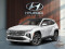 2026 Hyundai Tucson - Image 1