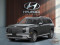 2026 Hyundai Palisade - Image 1