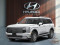 2026 Hyundai Palisade - Image 1