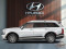 2026 Hyundai Palisade - Image 3