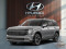 2026 Hyundai Palisade - Image 1