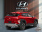 2027 Hyundai Kona - Image 2