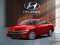 2026 Hyundai Elantra - Image 1