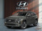 2026 Hyundai Tucson - Image 1