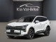 2027 Kia Sportage HEV - Thumbnail 1