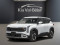 2027 Kia Seltos - Image 1