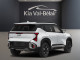 2027 Kia Seltos - Thumbnail 2