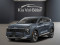 2026 Kia Sportage - Image 1