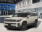 2027 Hyundai Santa Fe - Image 1