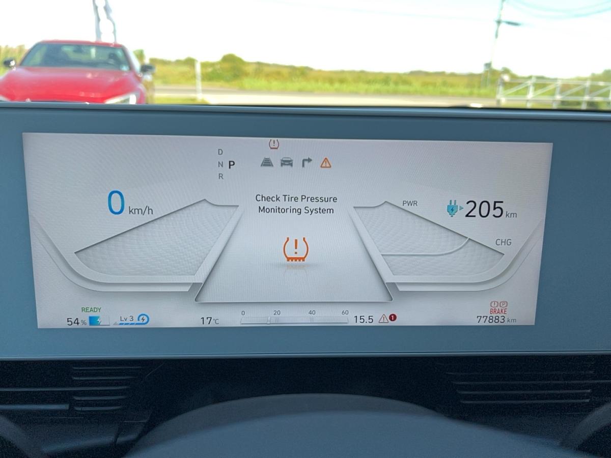 2023 Hyundai IONIQ 5 - Image 23