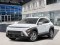 2027 Hyundai Kona - Image 1