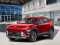 2027 Hyundai Kona - Image 1
