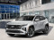 2026 Hyundai Tucson - Image 1
