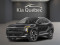 2027 Kia Sportage PHEV - Image 1