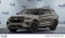 2027 Ford Explorer - Image 1