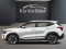 2026 Kia Seltos - Image 2