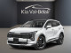 2026 Kia Sportage - Thumbnail 1