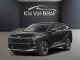 2027 Kia Sportage HEV - Thumbnail 1
