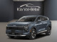 2026 Kia Sportage - Thumbnail 1