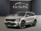 2026 Kia Sorento HEV - Image 1
