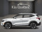 2026 Kia Seltos - Image 3