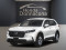 2026 Honda CR-V - Image 1