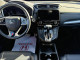 2022 Honda CR-V - Thumbnail 9