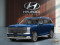 2026 Hyundai Palisade - Image 1