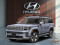 2026 Hyundai Santa Fe Hybrid - Image 1