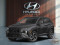 2026 Hyundai Tucson Hybrid - Image 1