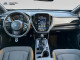 2024 Subaru Crosstrek - Thumbnail 11