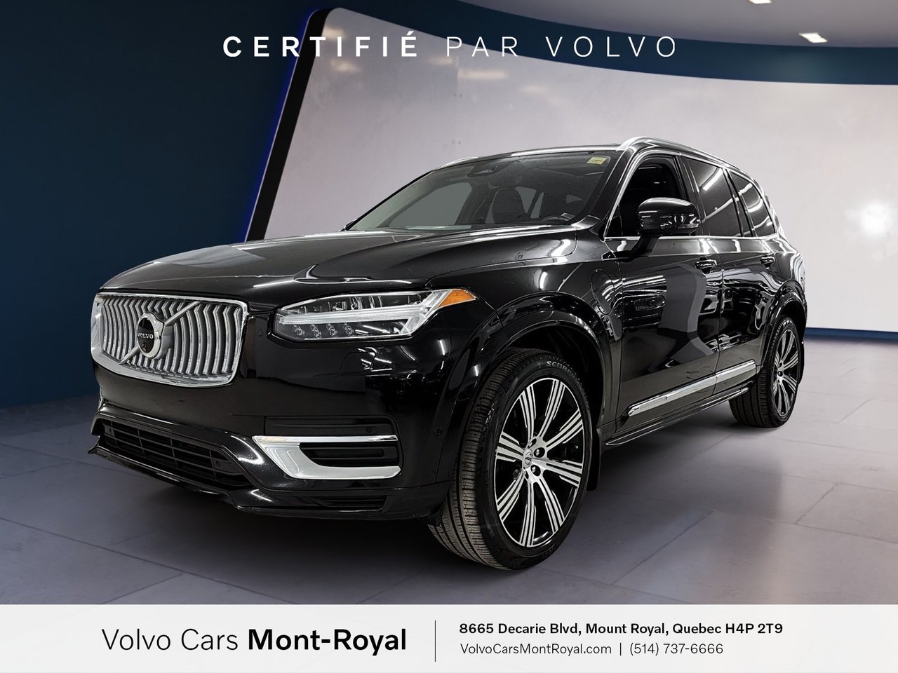 2024 Volvo XC90 Recharge
