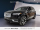 2025 Volvo XC90 Plug-In Hybrid - Thumbnail 1