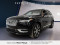 2025 Volvo XC90 Plug-In Hybrid - Image 1