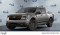 2026 Ford Maverick - Image 1
