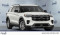 2026 Ford Explorer - Image 4
