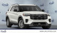2026 Ford Explorer - Thumbnail 4