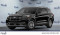 2027 Ford Explorer - Image 1