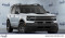 2026 Ford Bronco Sport - Image 4