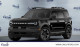 2026 Ford Bronco Sport - Thumbnail 1