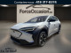 2023 Subaru Solterra - Thumbnail 1